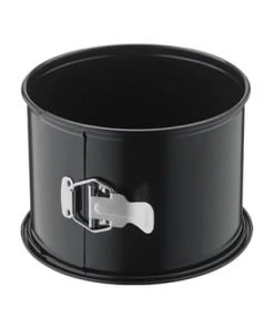 KAISER Springform "Inspiration", Ø 20cm 20 Cm